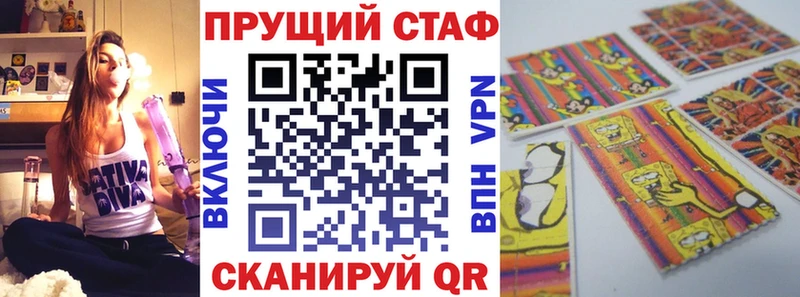 Цена Ладушкин Марихуана  COCAIN  МЕФ 