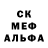 Первитин винт 707 L0L
