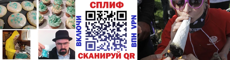 кракен tor  Ладушкин  Еда ТГК конопля 