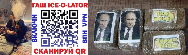как найти наркотики  Ладушкин  Гашиш индика сатива 