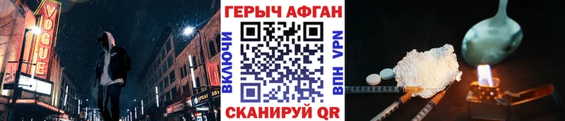 цены   Ладушкин  ГЕРОИН гречка 