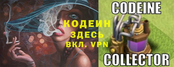 мефедрон Краснотурьинск