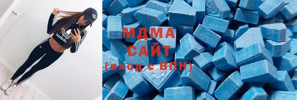 мефедрон Краснотурьинск
