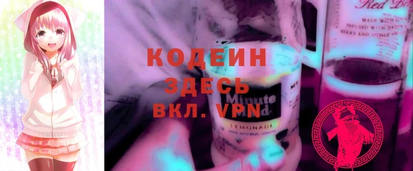 МДПВ Кулебаки