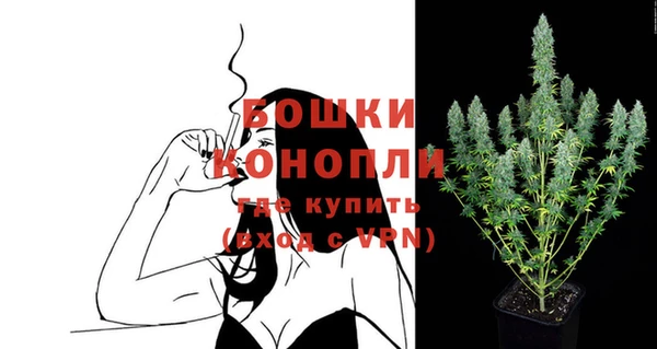 мефедрон Краснотурьинск