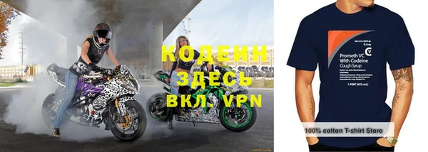 МДПВ Кулебаки