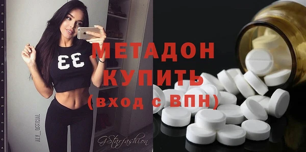 дмт Козельск