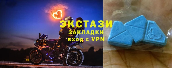 МДПВ Кулебаки