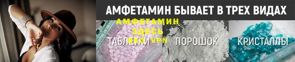 mdma Кукмор