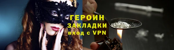 mdma Кукмор