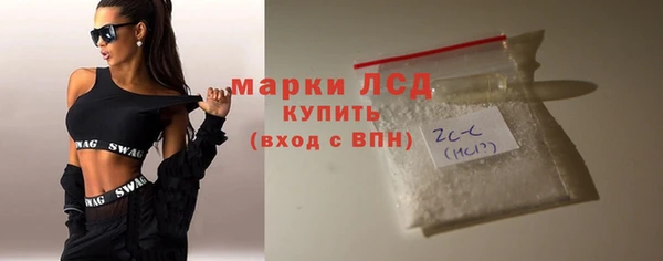 мефедрон Краснотурьинск