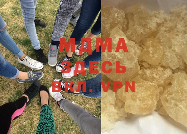 mdma Кукмор