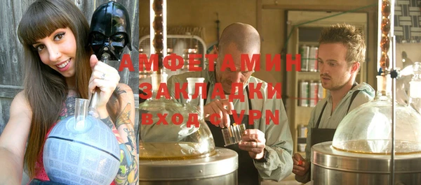 мефедрон Краснотурьинск