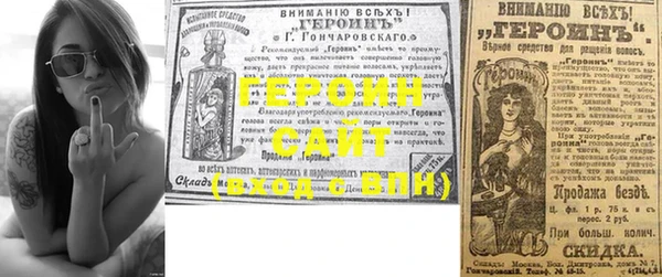 mix Лабытнанги
