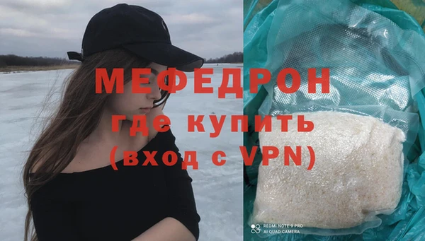 эйфоретик Козловка