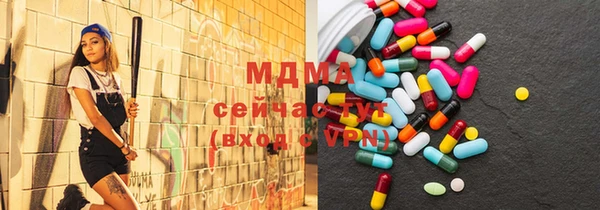 МДПВ Кулебаки
