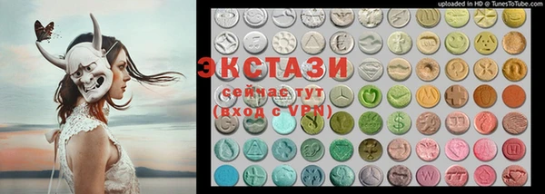 мефедрон Краснотурьинск