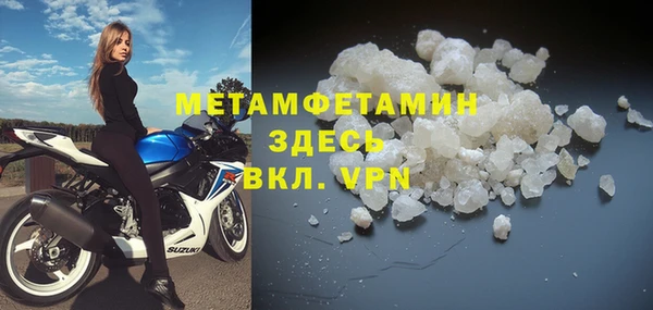 круглые Видное