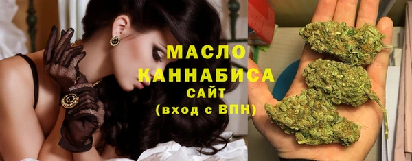 mdma Кукмор
